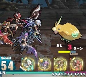 road_to_donguri 【ロードラ日記】第18回「自慢のパーティ、投稿続々!!嬉しすぎて超悪いよりしろをドロップしそう!!」の画像