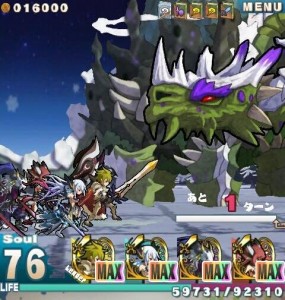 【ロードラ日記】第19回「自慢のパーティ、投稿続々!!後編!!」の画像