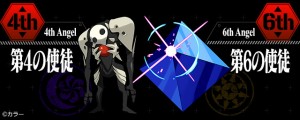 ついにエヴァがパズドラに降臨する! ついにエヴァがパズドラに降臨する!
