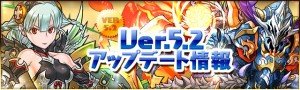 アップデート完了!新要素が追加されたぞ! アップデート完了!新要素が追加されたぞ!