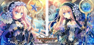 ファンタジー神話系カードバトル『聖典ラグナロク』 ファンタジー神話系カードバトル『聖典ラグナロク』