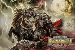 『神魔×継承!ラグナブレイク』&『戦国ロワイヤル』コラボイベント実施中! 『神魔×継承!ラグナブレイク』&『戦国ロワイヤル』コラボイベント実施中!