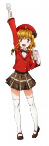 うずめ うずめ