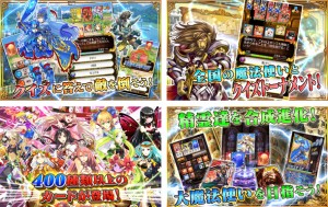 己の知識をフル活用して問題に答えよう！