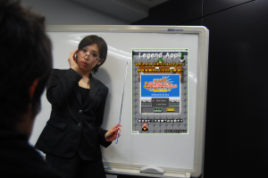 たたかうオフィスレディー たたかうオフィスレディー