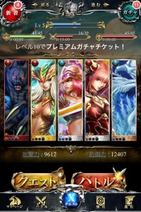 総勢50名以上のイラストレーターによりカードイラストは作成されている! 総勢50名以上のイラストレーターによりカードイラストは作成されている!