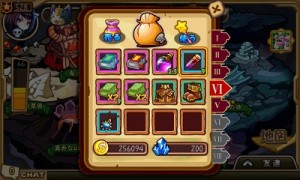 一体集中の経験値アップをさらに促す方法が!?
