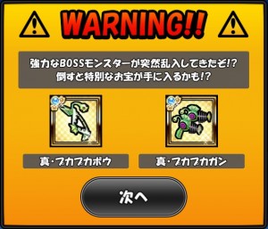 例