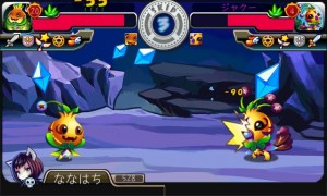進化先のりとるが強いと負けてしまう可能性がある。 進化先のりとるが強いと負けてしまう可能性がある。