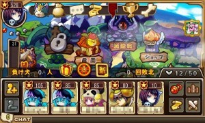 何気にこのゲームで鍵を握るフレンドの存在。 何気にこのゲームで鍵を握るフレンドの存在。