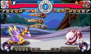 力量を知るにはもってこいの友達対戦機能。 力量を知るにはもってこいの友達対戦機能。