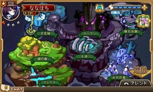 環状霊地の各ステージをクリアすると「悪魔の血」が開放される。 環状霊地の各ステージをクリアすると「悪魔の血」が開放される。