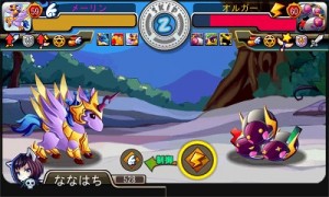 表ステージの敵さえも倒せない。 表ステージの敵さえも倒せない。