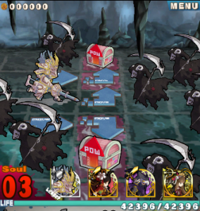 死神