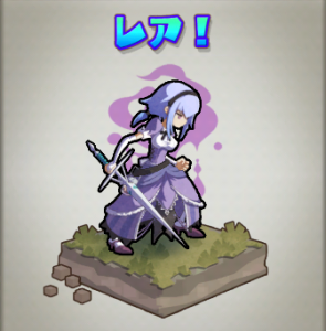 なぞの新キャラもゲット。こいつは何だ!? なぞの新キャラもゲット。こいつは何だ!?