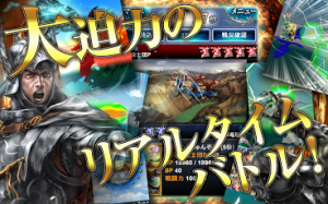 バハムートグリード