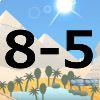 【チャリ走DXコンプリィィィィト攻略ガイド!!】GIZA Stage8-5の画像