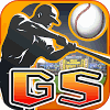 リイカ、ガチンコ系ホームラン競争『GREAT SLUGGER』をGooglePlayにて配信開始の画像