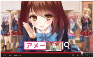 このCM、最近よくみるなーと思っている人も多いだろう。 このCM、最近よくみるなーと思っている人も多いだろう。