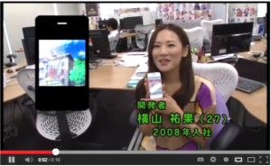 【アメーバスマホ】ガールフレンド(仮) 萌えます篇 【アメーバスマホ】ガールフレンド(仮) 萌えます篇