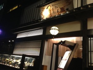大阪市の本町楼 大阪市の本町楼