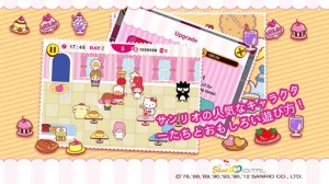 レストラン接客アクション。 レストラン接客アクション。