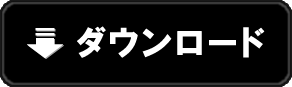 ダンジョン探索RPG「ヴィーナスダンジョン」攻略プレイ日記 第二回「ピラミッドを探索してキャラのレベルを爆上げ！」の関連画像