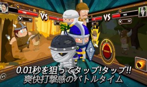 ポケットワールド