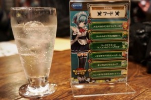 『ドラゴンコインズ』公式オフ会～君とコインしたい♥～