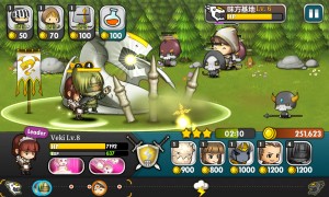 チームバトルオフェンスゲーム『ブレイブヒーロー』