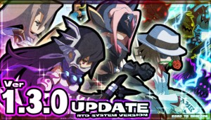 アップデート(Ver.1.3.0)実施! アップデート(Ver.1.3.0)実施!