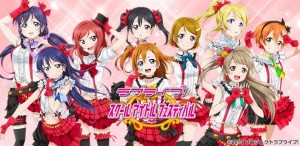 祝!50万ユーザ突破! 祝!50万ユーザ突破!