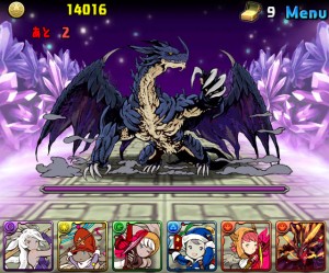 レアモンスター「アレクサンター」も登場! レアモンスター「アレクサンター」も登場!