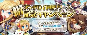 お得な特典が多数、手に入る! お得な特典が多数、手に入る!