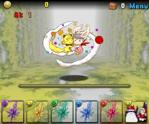 スペシャルダンジョン 「モーグリの贈り物」 スペシャルダンジョン 「モーグリの贈り物」