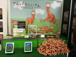 「リチャードにいさんはまだか！」