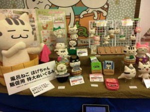 「風呂リチャードを作ってくれ！」