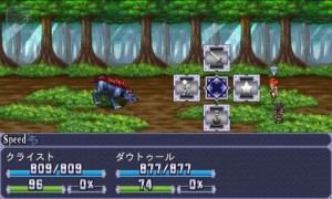 2440_screen_2
