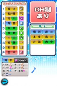 5720_screen_2