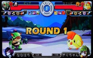 ピッグは数合わせだから負けてもよし！