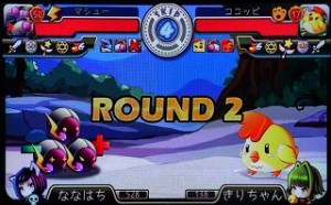 本番はここからだ！