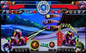 あっ・・・