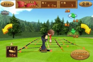 cupcupgolf3d2