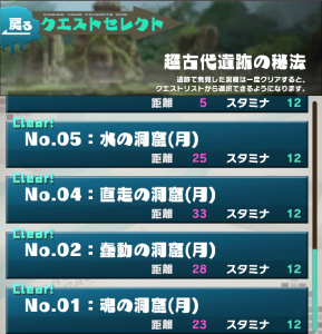まぼろしのNo.3 まぼろしのNo.3