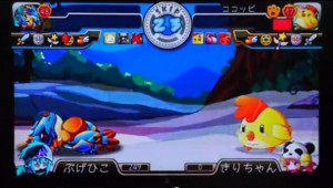 強ぇぇぇぇぇぇぇええええ!!!! 強ぇぇぇぇぇぇぇええええ!!!!