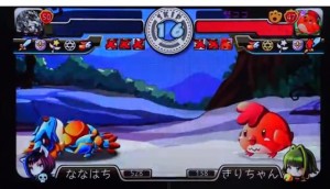 え!?怒った!!? え!?怒った!!?