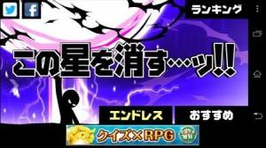 たくさんのダウンロードありがと~~~~! たくさんのダウンロードありがと~~~~!