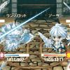 征戦エクスカリバープレイ日記・裏技・攻略
