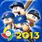 夏だ！野球だ！パワプロだ！ 7/2まで50％以上のセール『パワフルプロ野球 2013 WBC』の画像