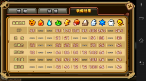 mikurito_03 mikurito_03